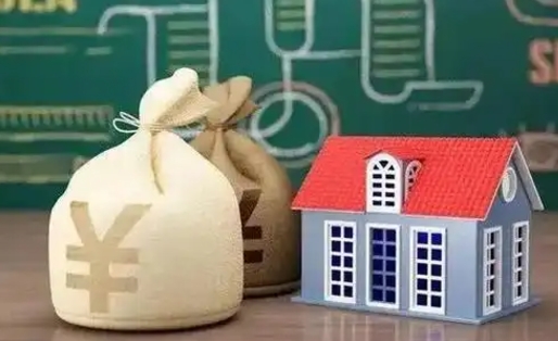 弥勒离职公积金帮取（离职人员取公积金）